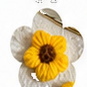 Sunflower charm