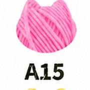 Bubblegum wool