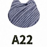 Slate wool