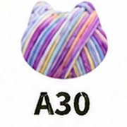 Lilac Dream wool