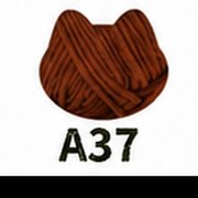 Chocolate wool