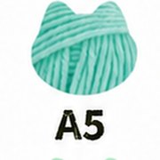 Seafoam wool