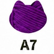 Plum wool