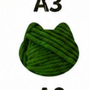 Forest Green wool